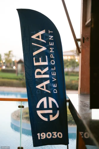 اليوم الترفيهي لشركة أريفا